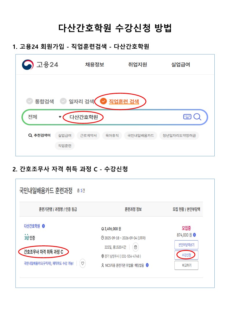 3672716305_h6QEI892_c1e2fee358929d7f4bc977815758cf6cc7ffda5a.jpg 이미지크게보기