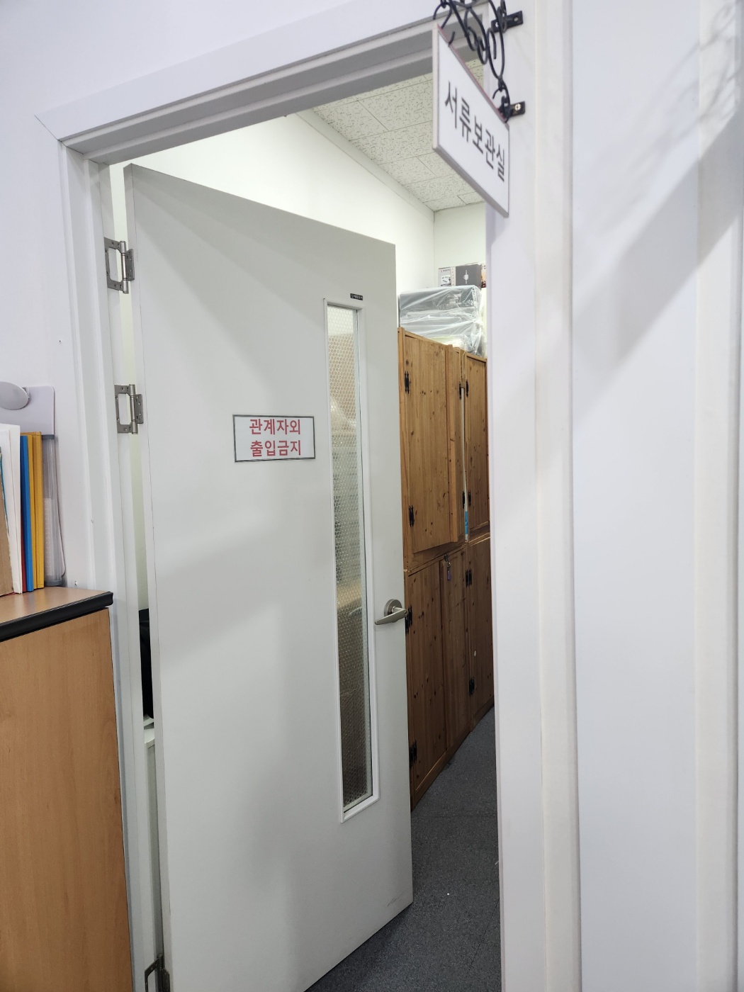 2000769928_PRGngsv5_33cb4e13fcace548c08c806ad68c86d65552ca47.jpg 이미지크게보기