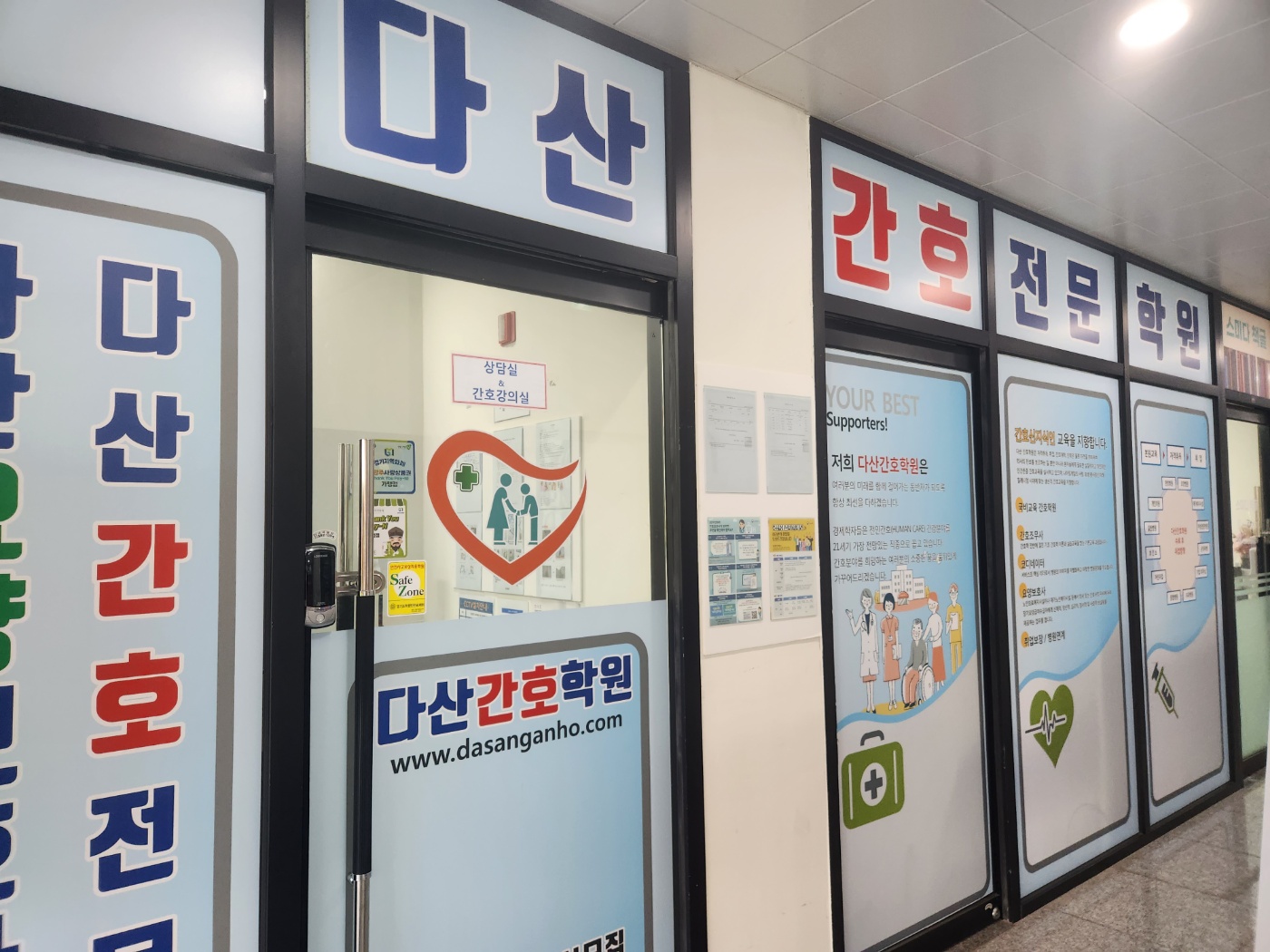 2000769928_U04mvQby_705c4e711f55ed0968d786b141afc70b92b2d78c.jpg 이미지크게보기