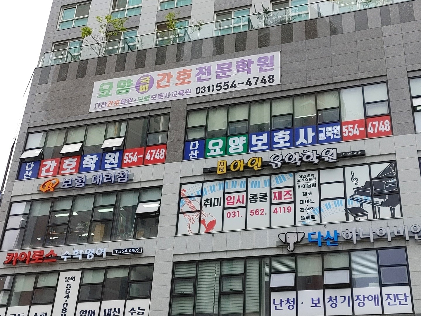 2000769928_beN5Q6Bt_88472016439af9ad534c8d52bfbb880d8b596c0f.jpg 이미지크게보기