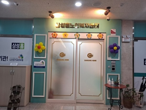 9e2851f587dd27a63b97b835aa5f028a_1725378225_1732.jpg 9e2851f587dd27a63b97b835aa5f028a_1725378225_1732.jpg