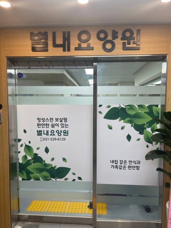 9e2851f587dd27a63b97b835aa5f028a_1725379781_5662.jpg 9e2851f587dd27a63b97b835aa5f028a_1725379781_5662.jpg