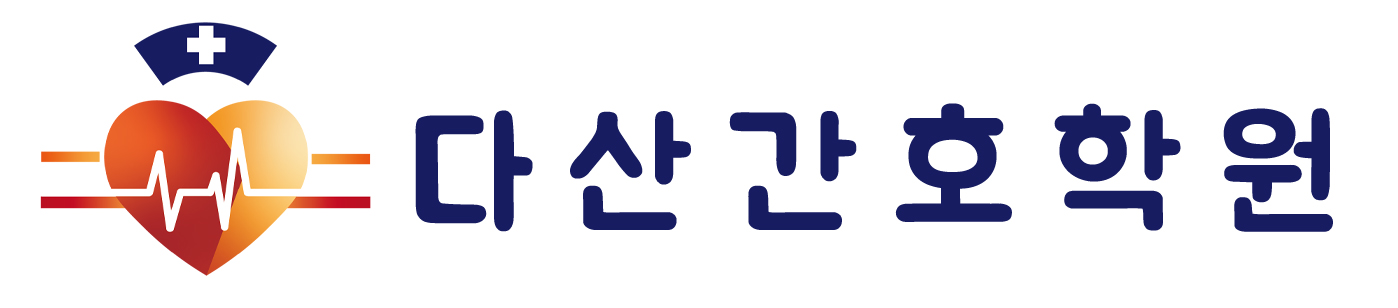 /user/d/dsnurse/editor/2607/2f8864038fe0d03391756b69da0f1362_1783496145_9753.jpg 이미지크게보기