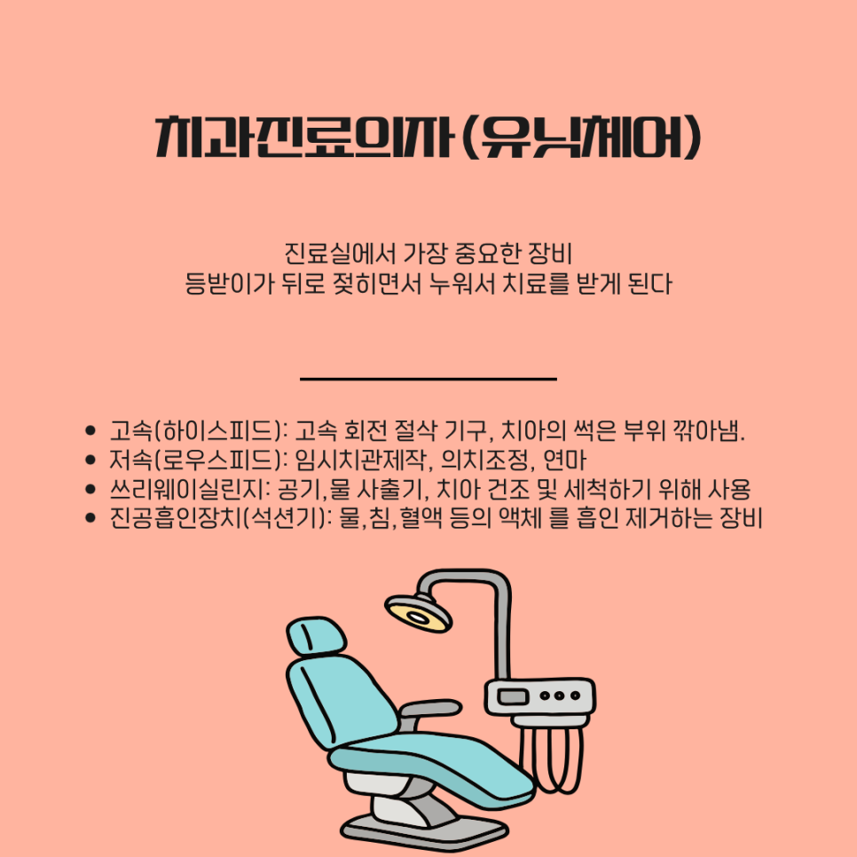 /user/d/dsnurse/editor/2607/2f8864038fe0d03391756b69da0f1362_1783497850_6003.png 이미지크게보기