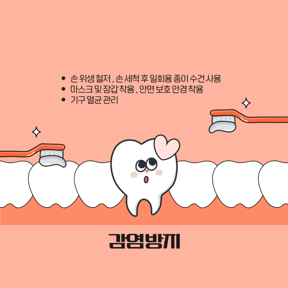 /user/d/dsnurse/editor/2607/2f8864038fe0d03391756b69da0f1362_1783497852_3606.png 이미지크게보기