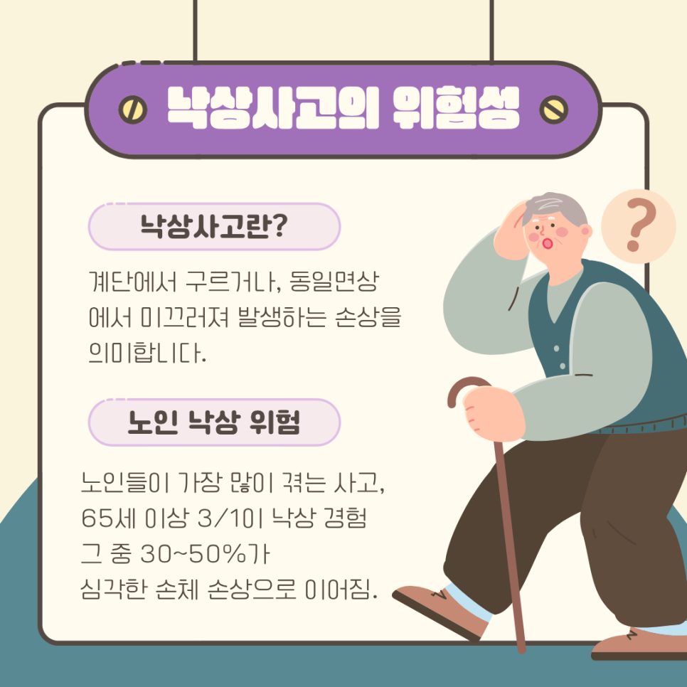/user/d/dsnurse/editor/2607/2f8864038fe0d03391756b69da0f1362_1783498286_7971.png 이미지크게보기