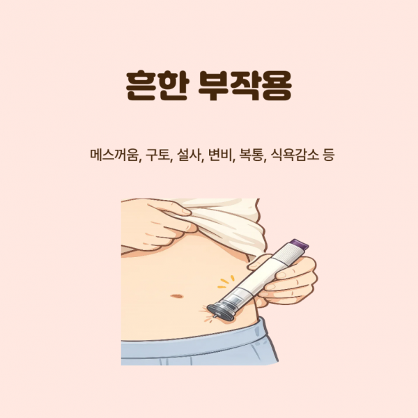 thumb2f8864038fe0d03391756b69da0f1362_1783495562_0495.png