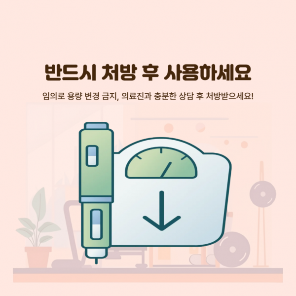 thumb2f8864038fe0d03391756b69da0f1362_1783496013_3478.png