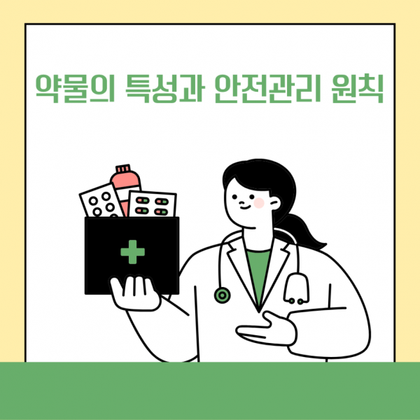 thumb2f8864038fe0d03391756b69da0f1362_1783497418_1349.png
