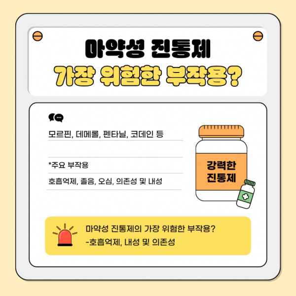 thumb2f8864038fe0d03391756b69da0f1362_1783497419_4727.png