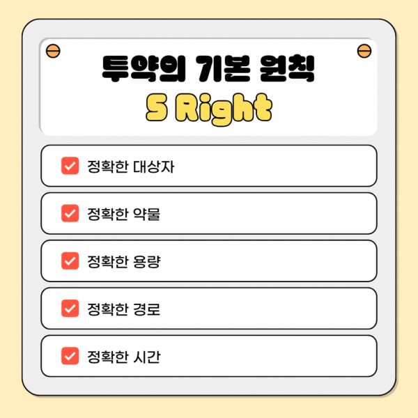 thumb2f8864038fe0d03391756b69da0f1362_1783497509_0295.png