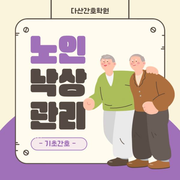 thumb2f8864038fe0d03391756b69da0f1362_1783498285_0718.png