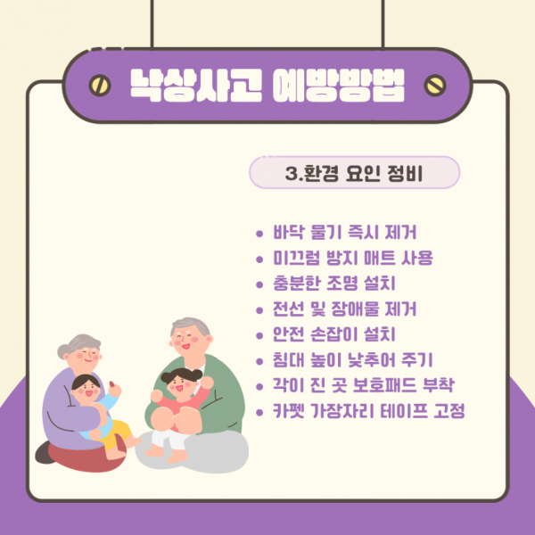 thumb2f8864038fe0d03391756b69da0f1362_1783498293_9254.png