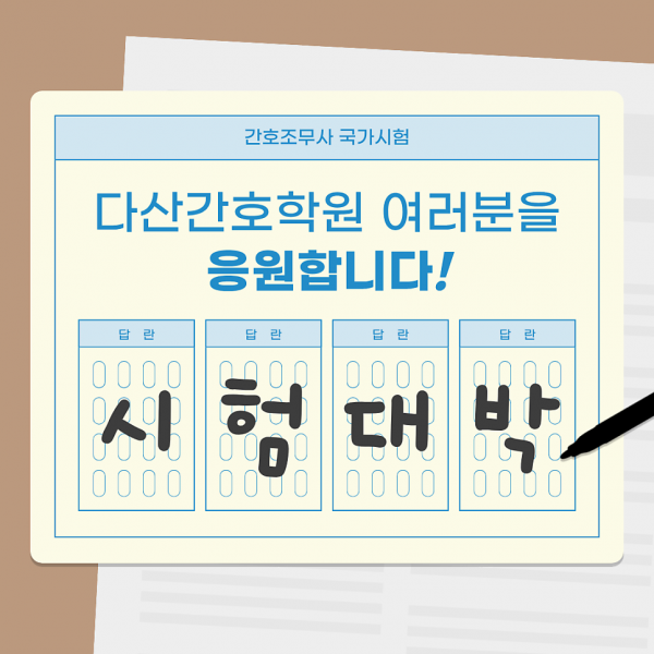 thumb2f8864038fe0d03391756b69da0f1362_1785226816_4952.png