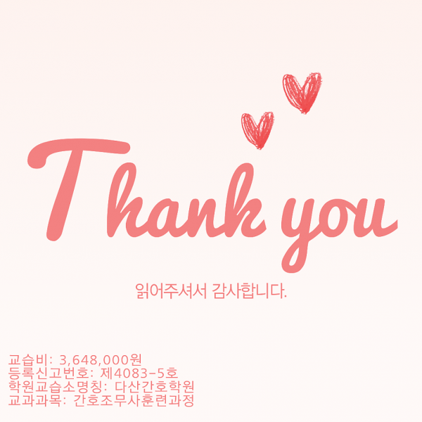 thumb2f8864038fe0d03391756b69da0f1362_1785226816_6148.png