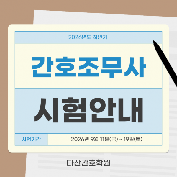 thumb2f8864038fe0d03391756b69da0f1362_1785226816_8411.png